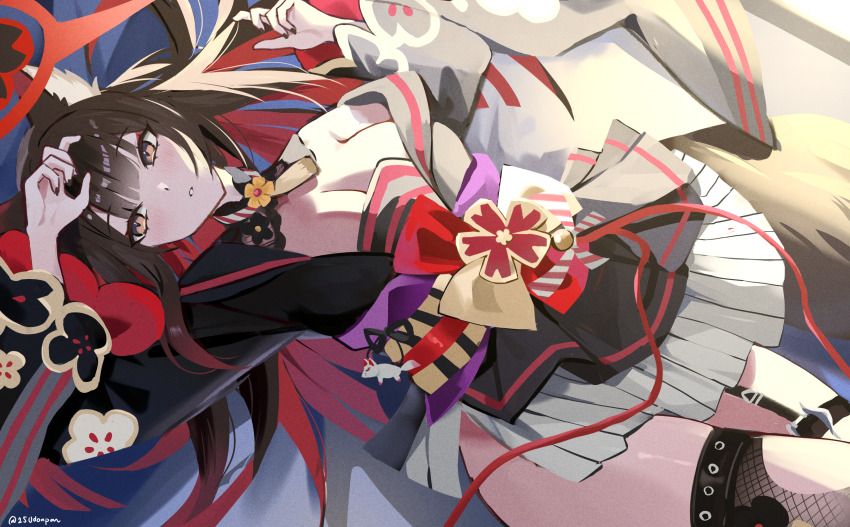Wakamo (Blue Archive) Rule 34 Image
