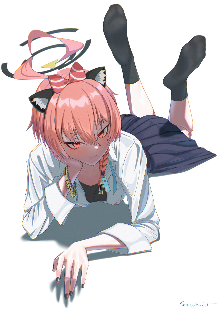 Neru (Blue Archive) Rule 34 Image