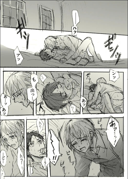 Bulgaria (Hetalia) Rule 34 Image