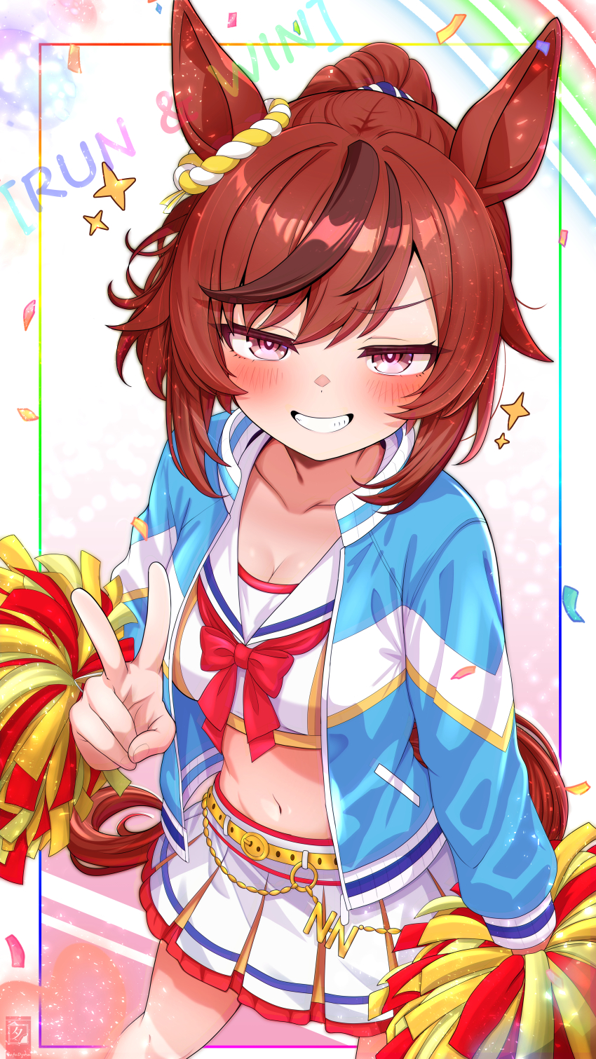 Nice Nature (Umamusume) Rule 34 Image