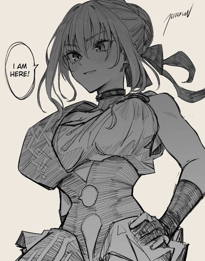 Hippolyta (Fate) Rule 34 Image