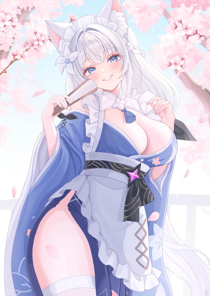 Otoha (Stella Sora) Rule 34 Image