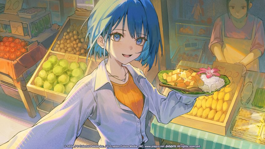 Kiritani Haruka (Project Sekai) Rule 34 Image