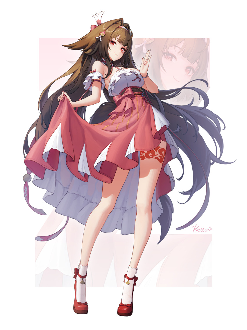 Ye Shunguang (Zenless Zone Zero) Rule 34 Image