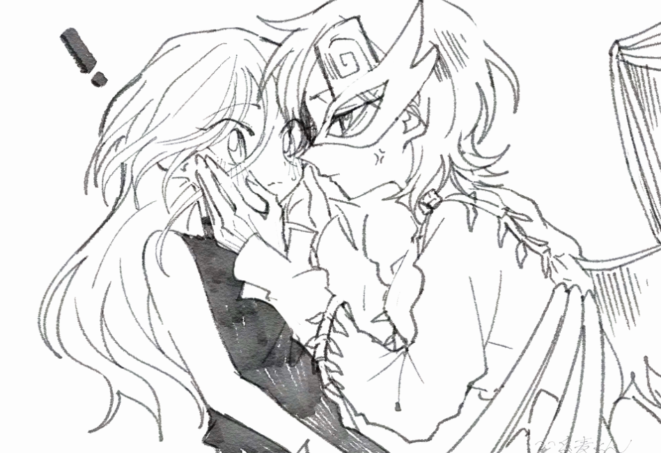Iwanaga Ariya (Touhou) Rule 34 Image