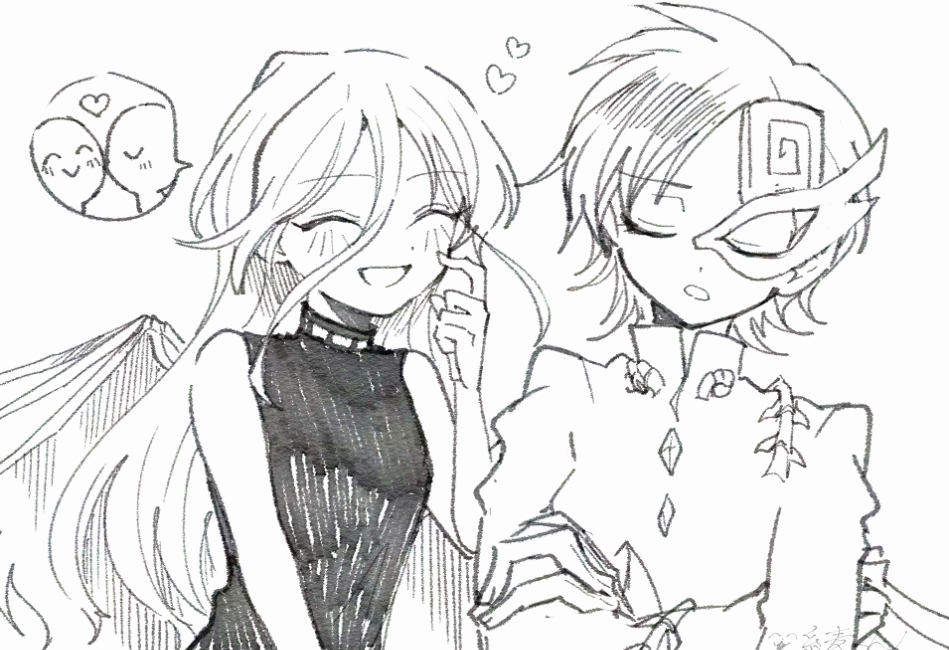 Iwanaga Ariya (Touhou) Rule 34 Image