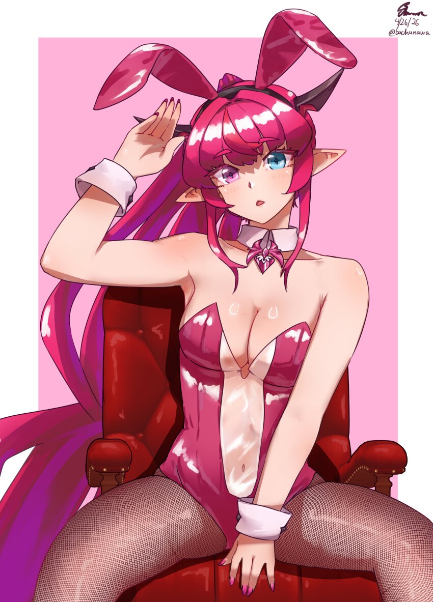 Irys (Hololive) Rule 34 Image