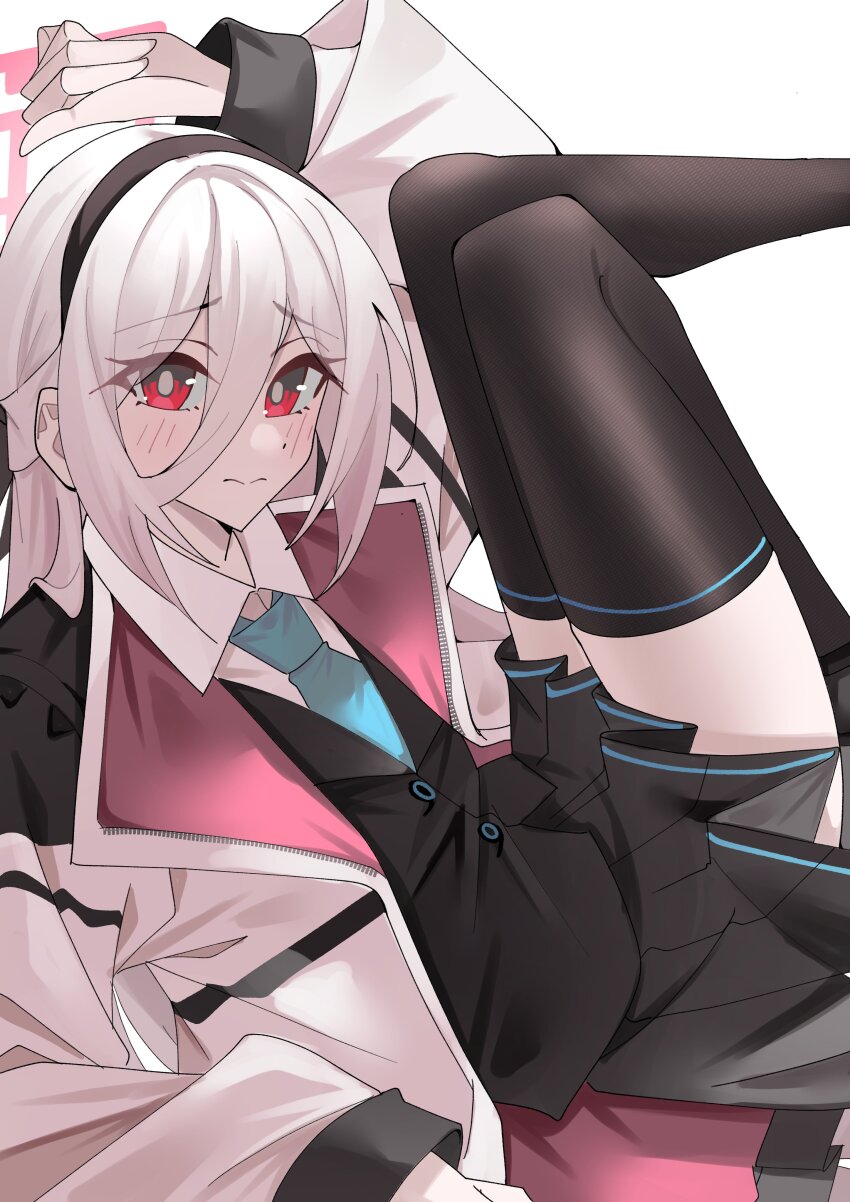 Kei (Blue Archive) Rule 34 Image