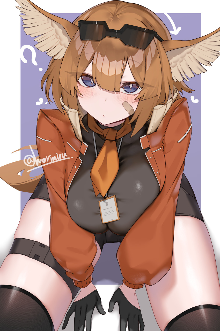 Arknights Rule 34 Image
