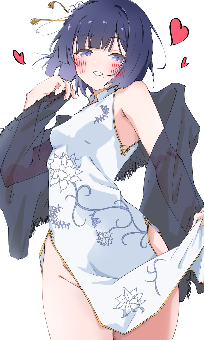 Hataya Misuzu (Gakuen Idolmaster) Rule 34 Image