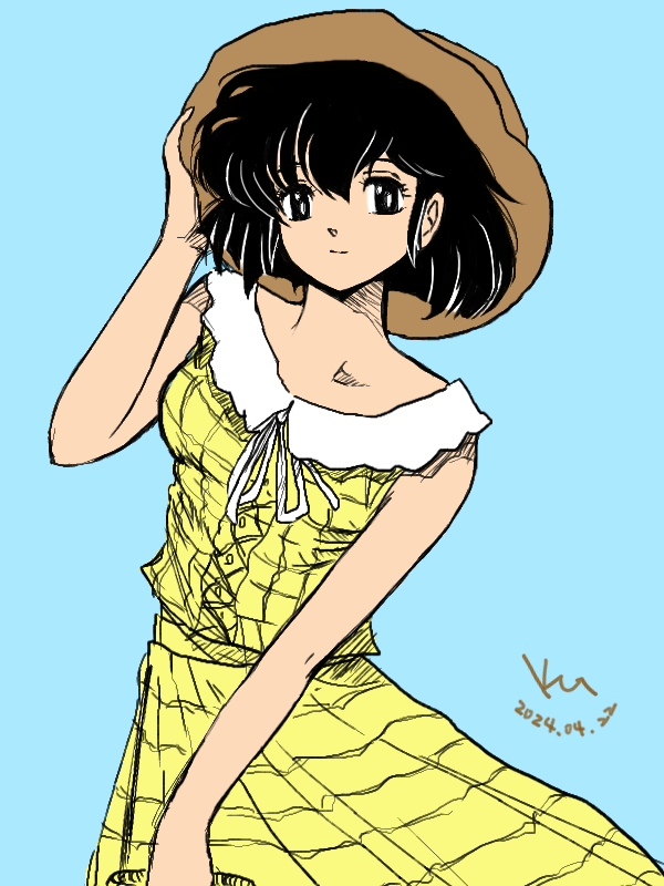Maison Ikkoku Rule 34 Image