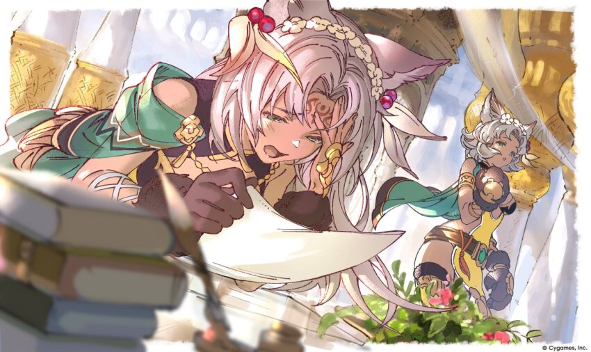 Erune (Granblue Fantasy) Rule 34 Image
