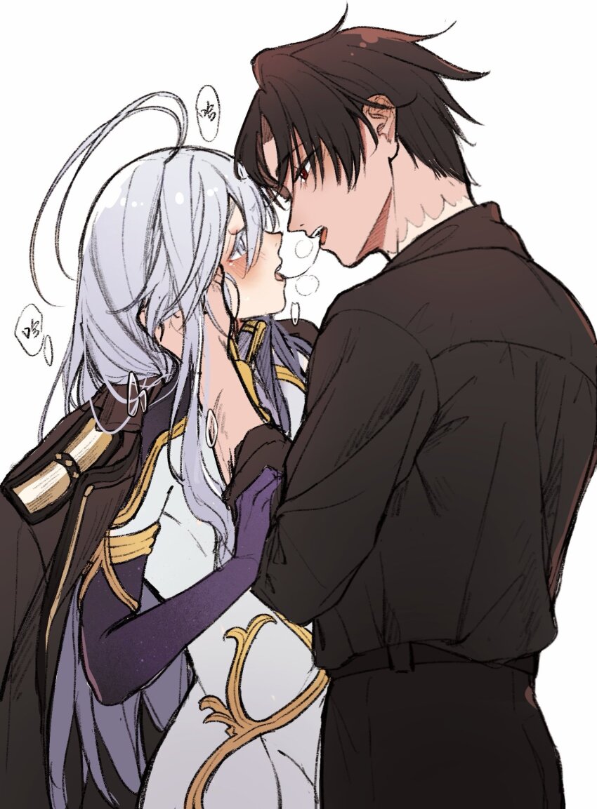 Shinei Nouzen (86 -Eightysix-) Rule 34 Image