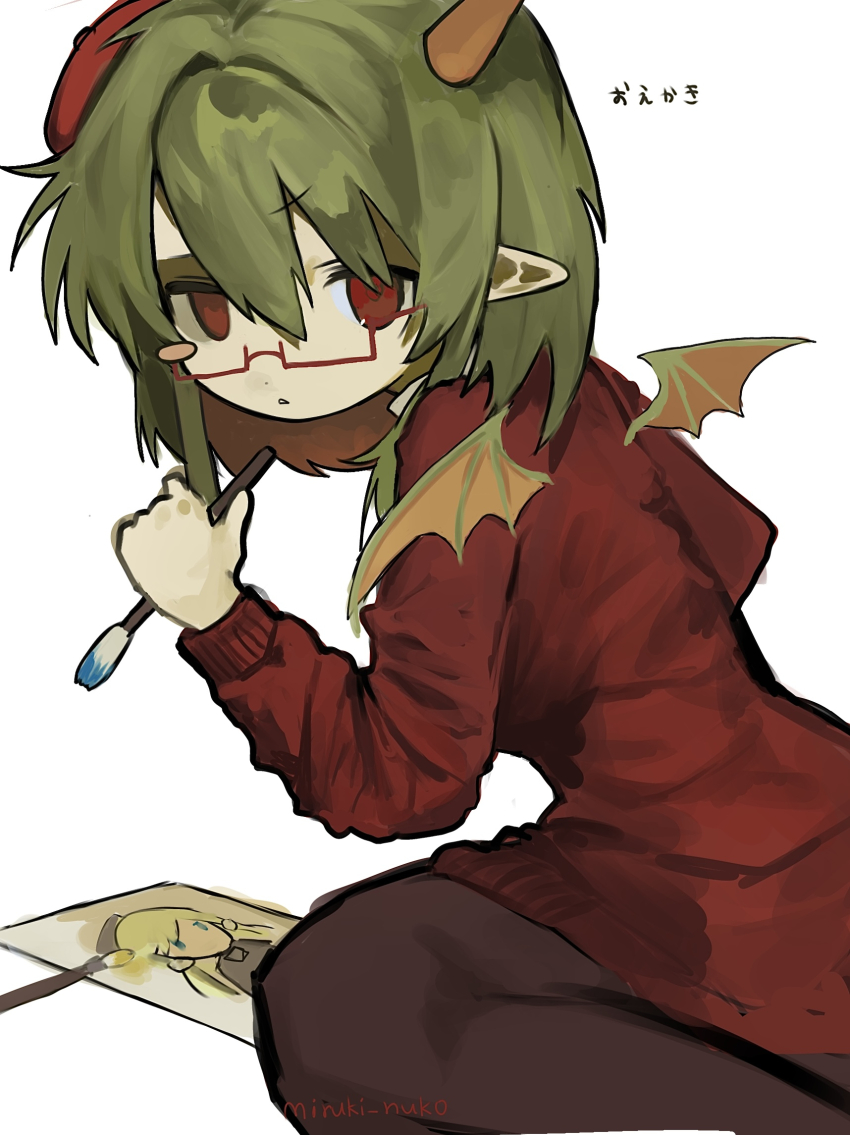 Funamusea Rule 34 Image