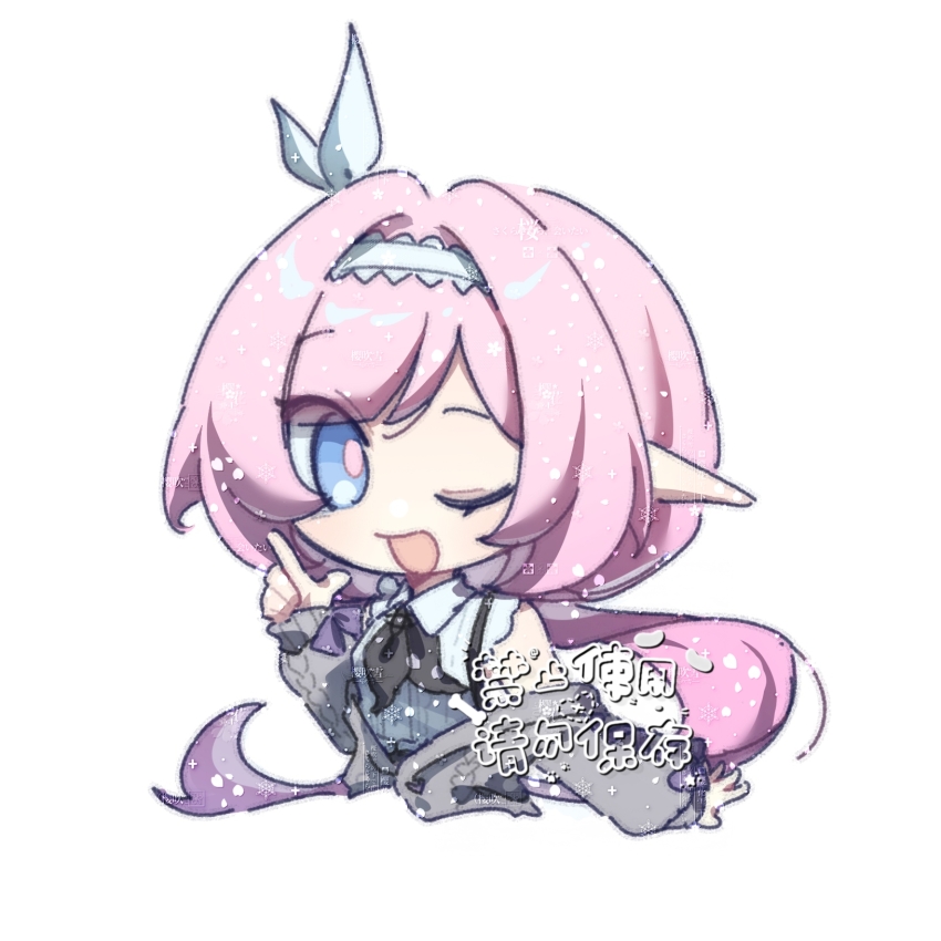 Elysia (Honkai Impact) Rule 34 Image