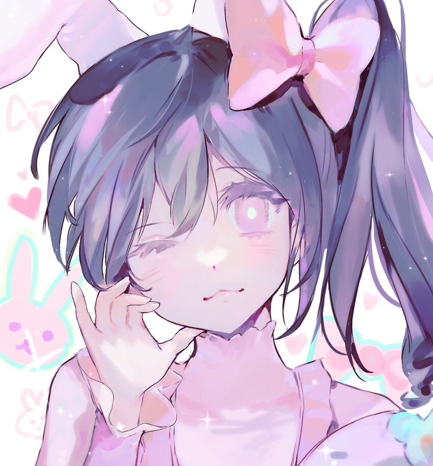 Aubrey (Faraway) (Omori) Rule 34 Image