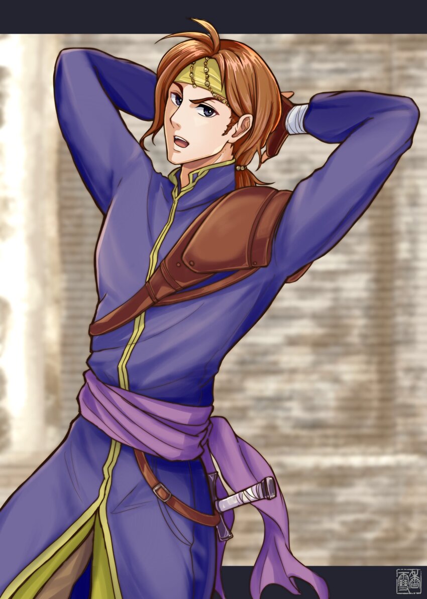 Fire Emblem Rule 34 Image