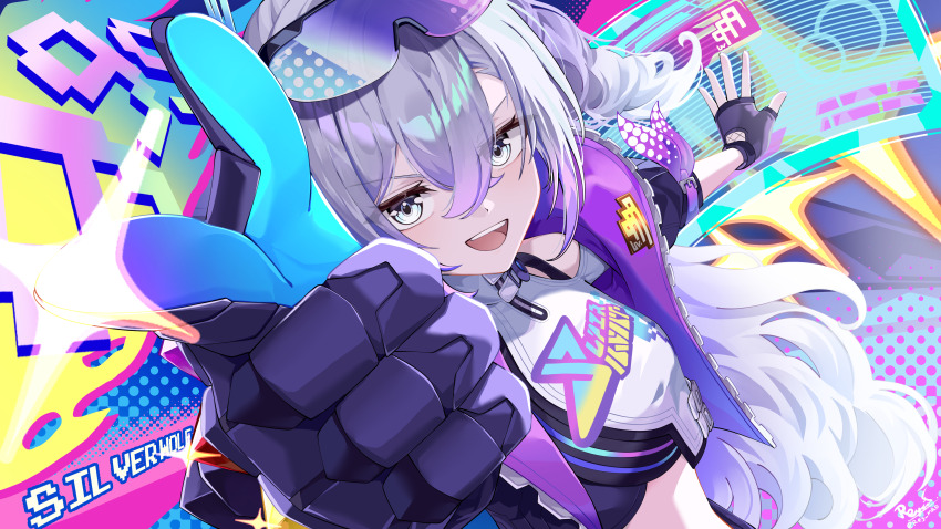 Silver Wolf (Honkai: Star Rail) Rule 34 Image