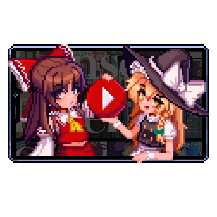 Hakurei Reimu (Touhou) Rule 34 Image