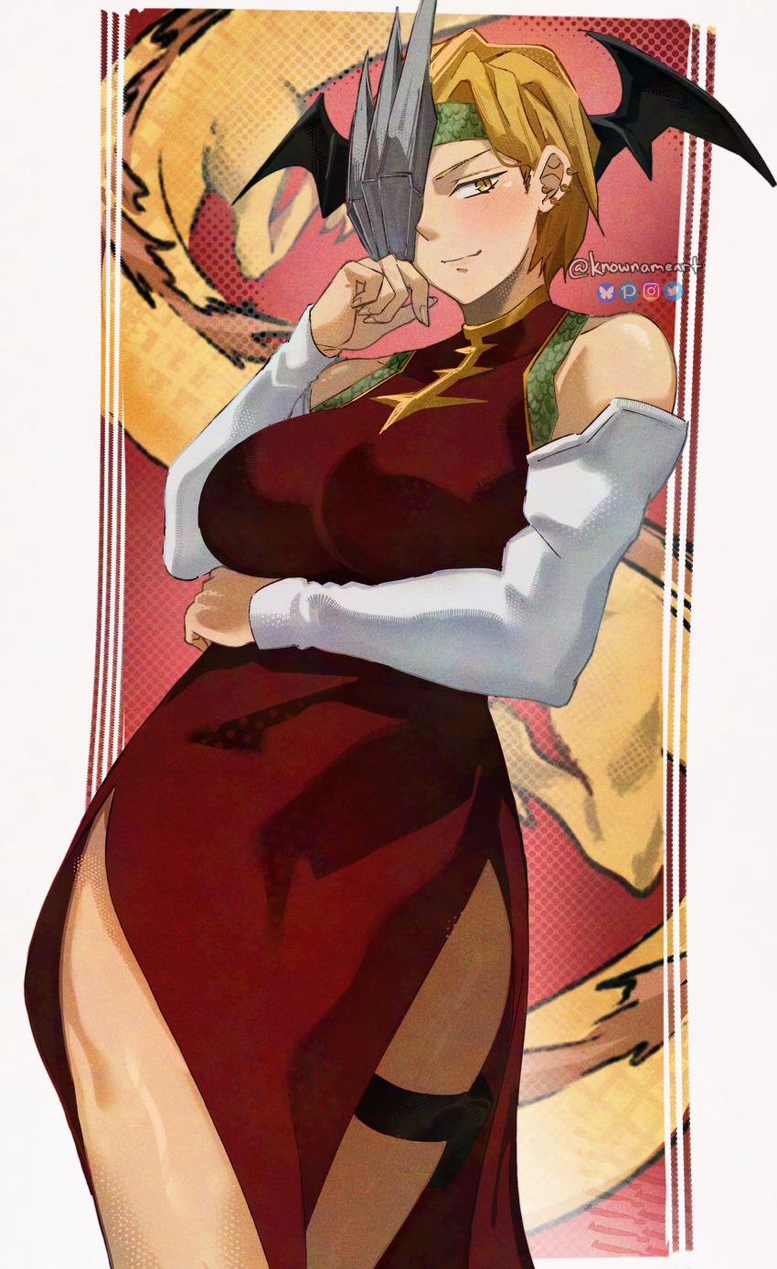 Ryuukyuu (Boku No Hero Academia) Rule 34 Image