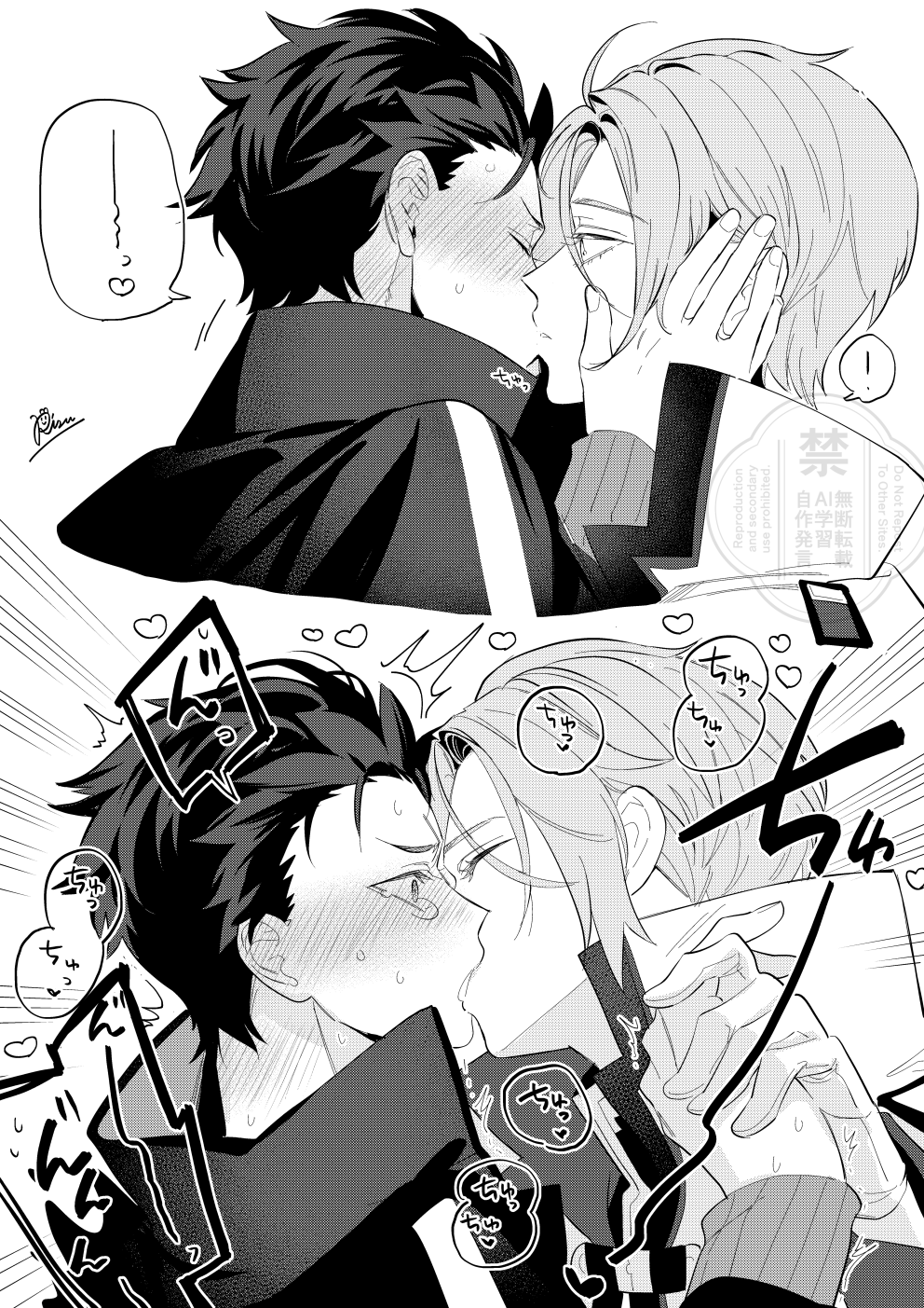 Julius Juukulius (Re:Zero Kara Hajimeru Isekai Seikatsu) Rule 34 Image