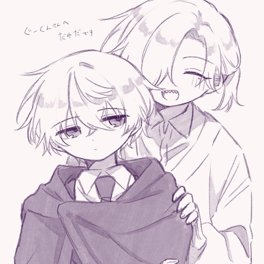 Kuchinashi Dabi (Mitsudomoe Koubou (Series)) Rule 34 Image