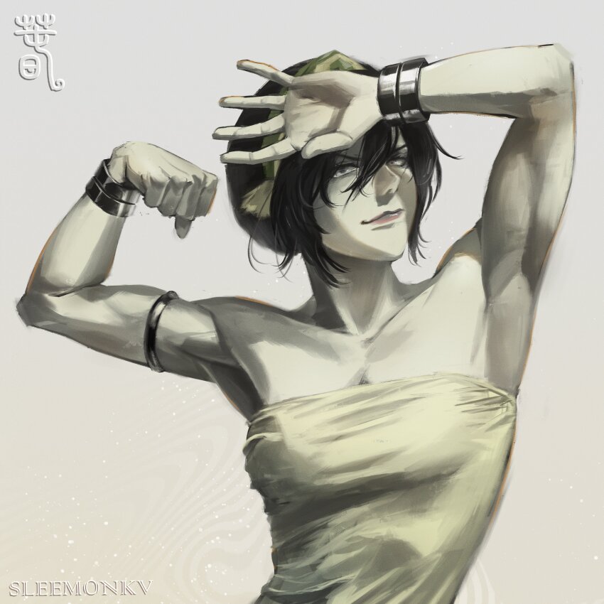 Avatar: The Last Airbender Rule 34 Image