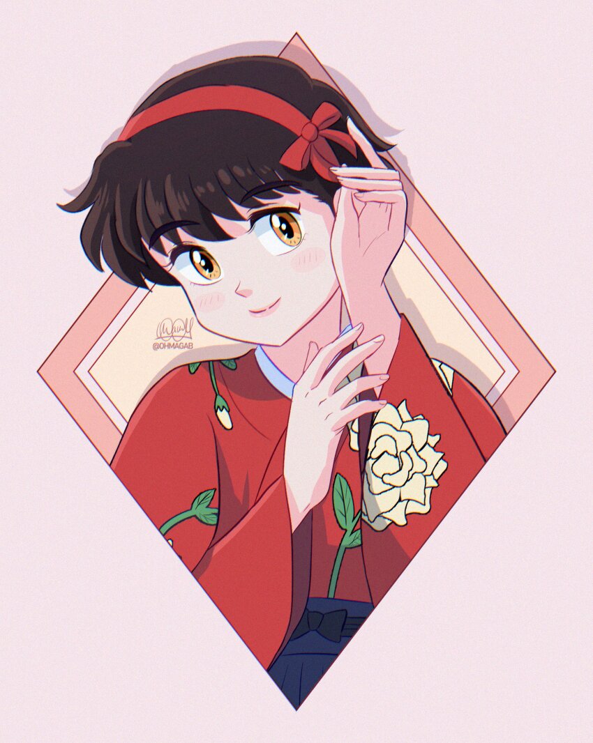Mao (Takahashi Rumiko) Rule 34 Image