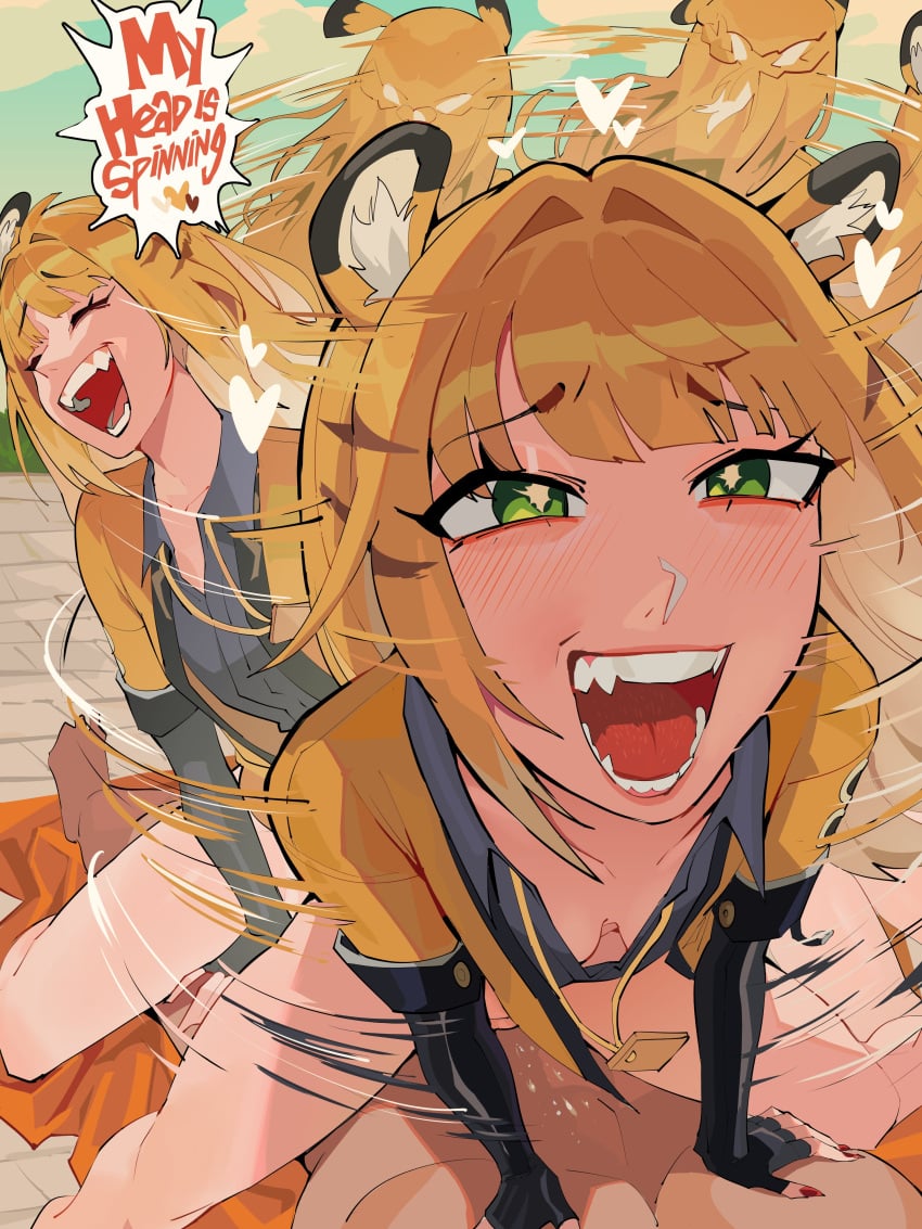 Ju Fufu (Zenless Zone Zero) Rule 34 Image