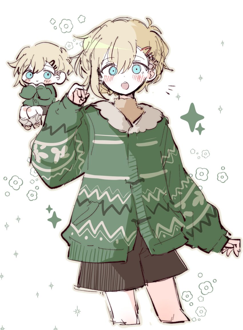 Basil (Faraway) (Omori) Rule 34 Image