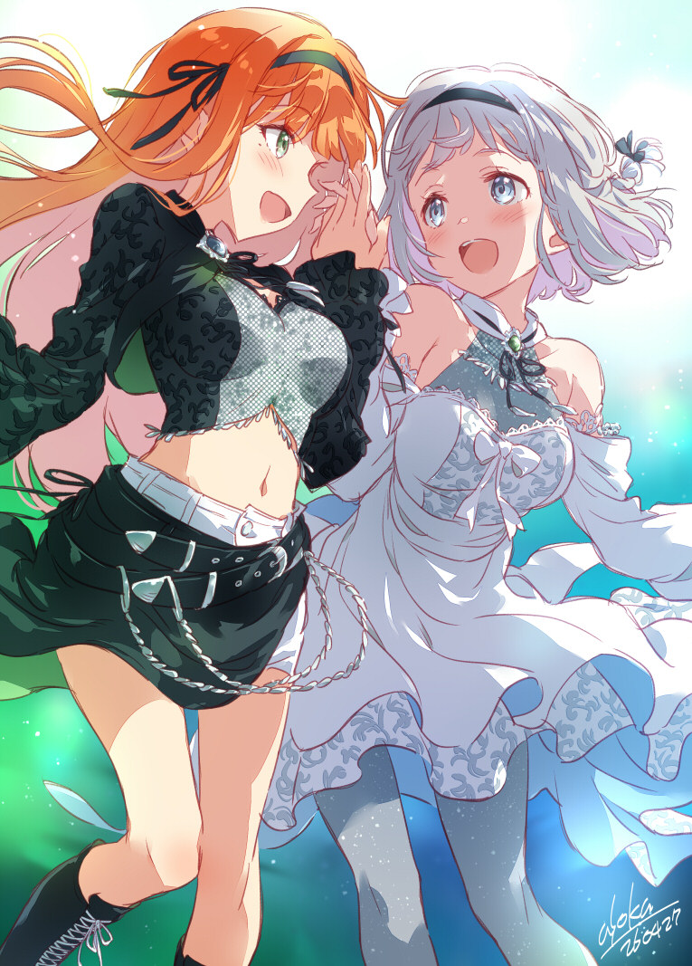 Katsuragi Lilja (Asoka) Rule 34 Image