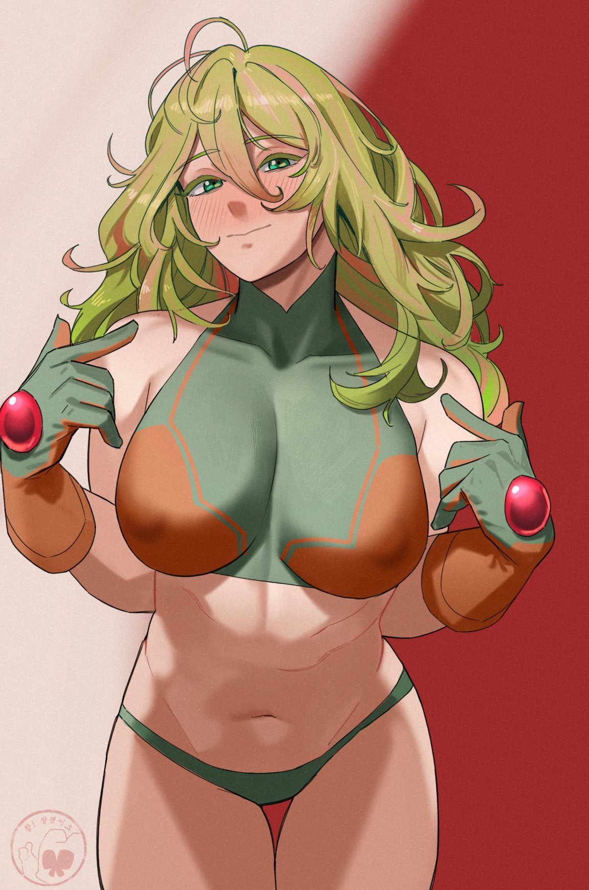 Tooru Hagakure (Boku No Hero Academia) Rule 34 Image