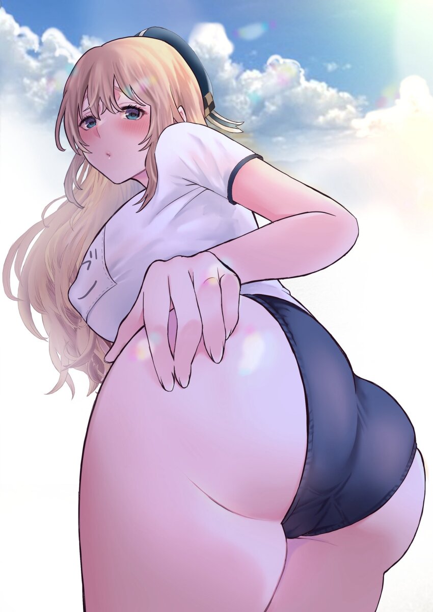 Atago (Kancolle) Rule 34 Image