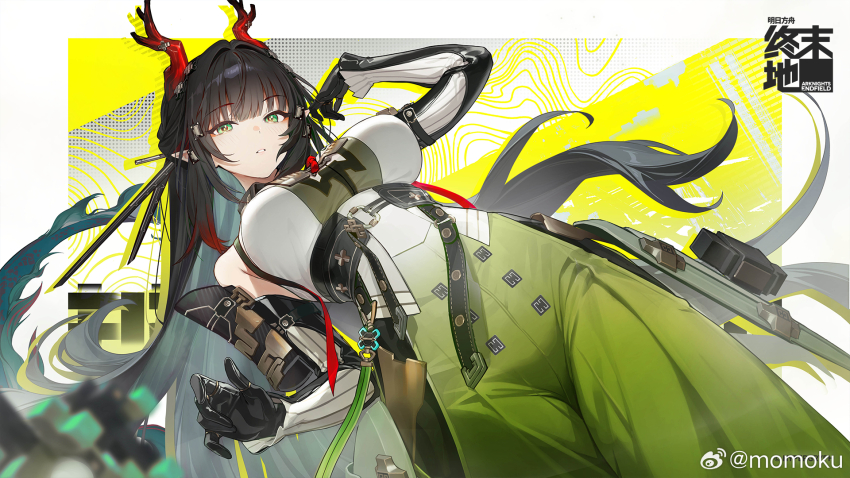 Zhuang Fangyi (Arknights) Rule 34 Image
