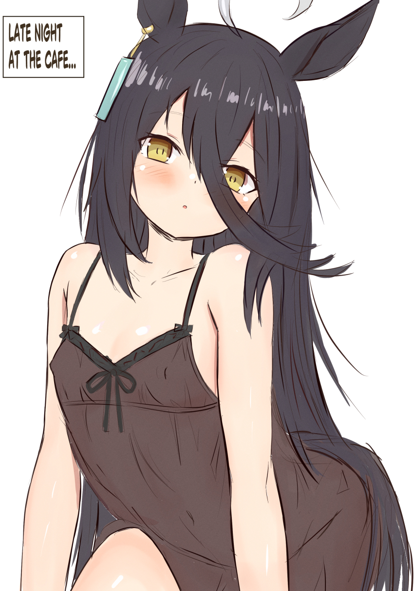 Manhattan Cafe (Umamusume) Rule 34 Image