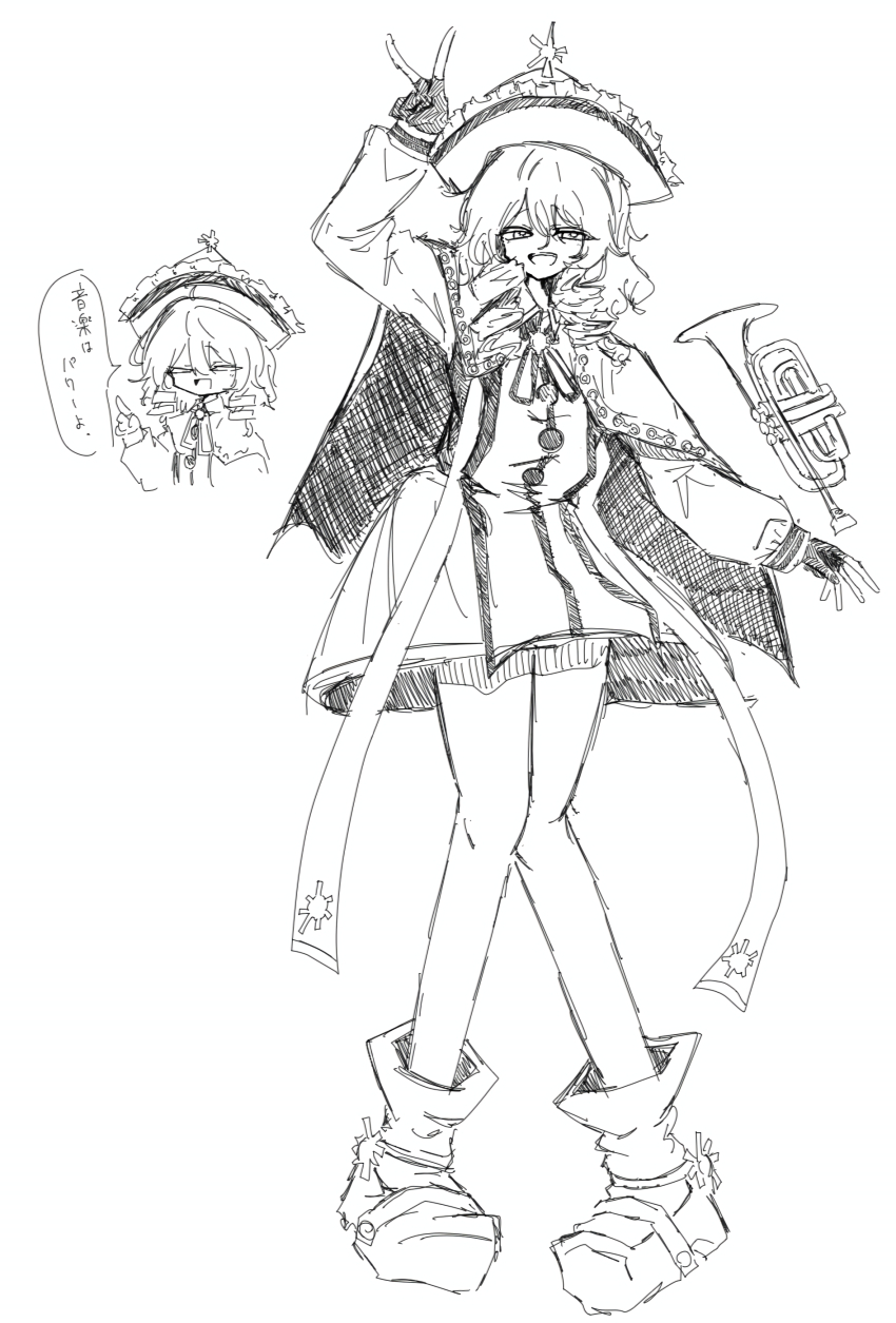 Merlin Prismriver (Touhou) Rule 34 Image