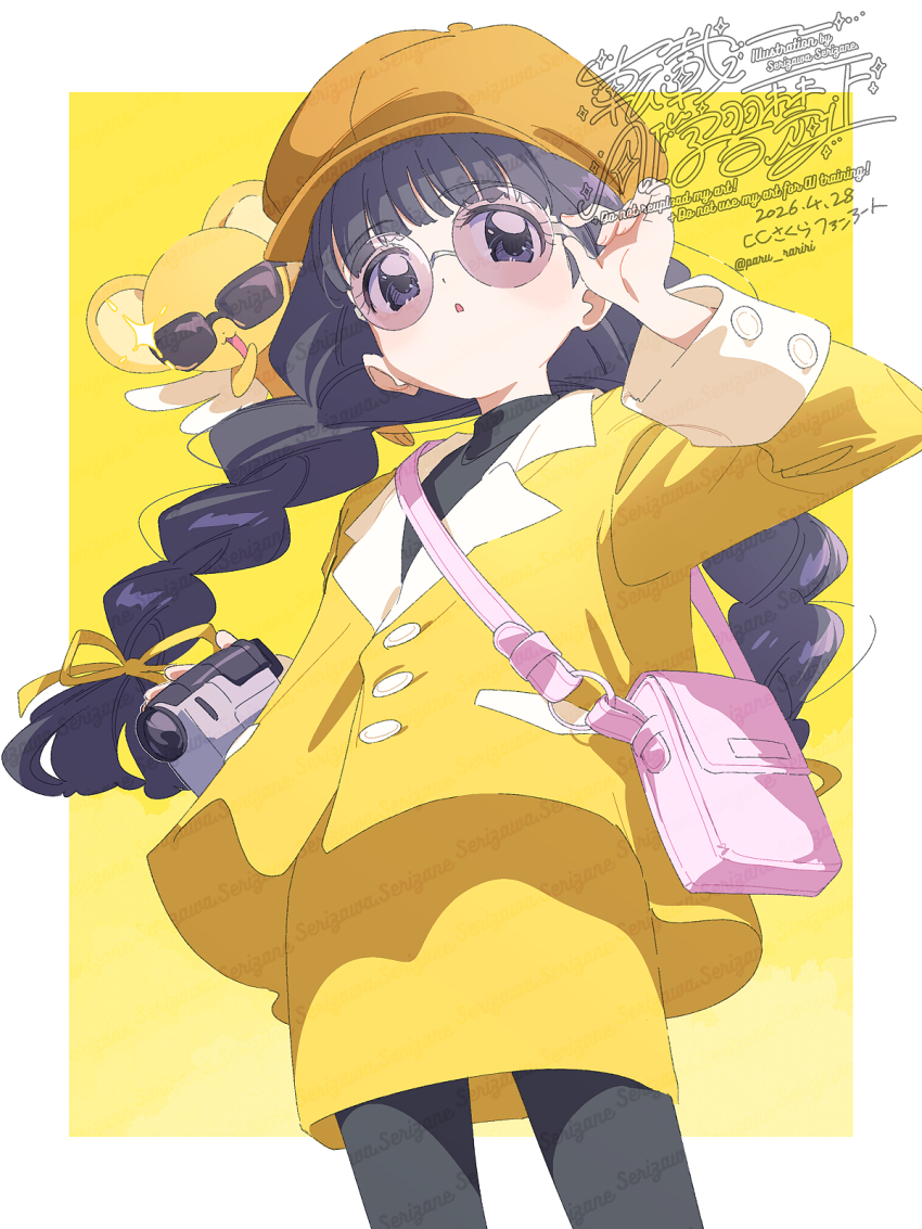 Cardcaptor Sakura Rule 34 Image