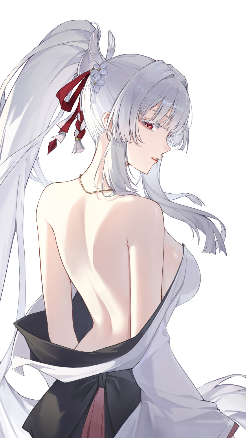 Hiyuki (Wuthering Waves) Rule 34 Image