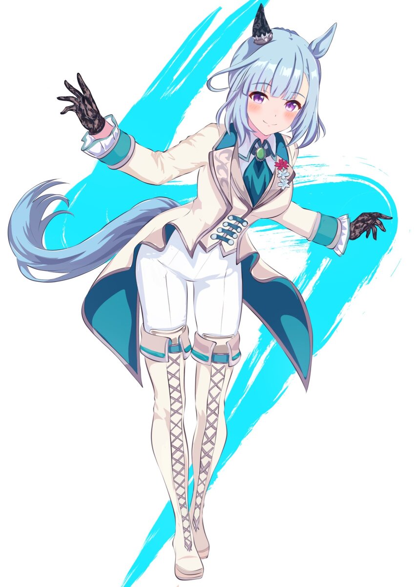Mejiro Ardan (Umamusume) Rule 34 Image
