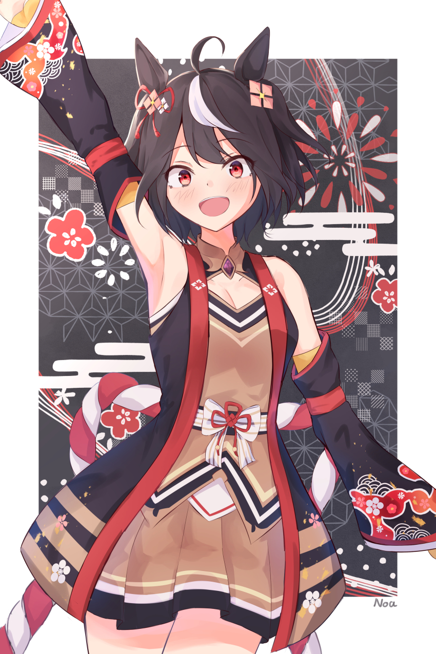 Kitasan Black (Gilded Shrine To Glory) (Umamusume) Rule 34 Image