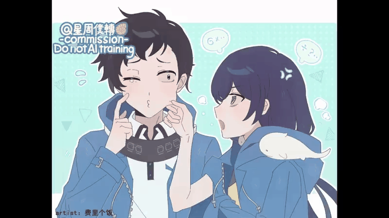 Digimon Rule 34 Image