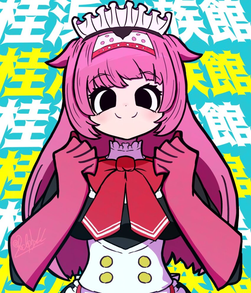 Kemono Friends Rule 34 Image