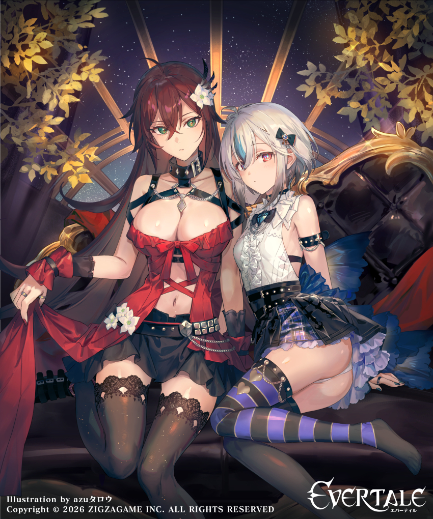 Evertale Rule 34 Image