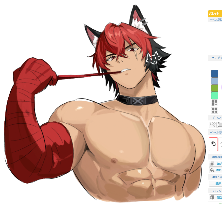 Komano Manato (Zenless Zone Zero) Rule 34 Image