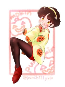 Brown Hair Rule 34 Image
