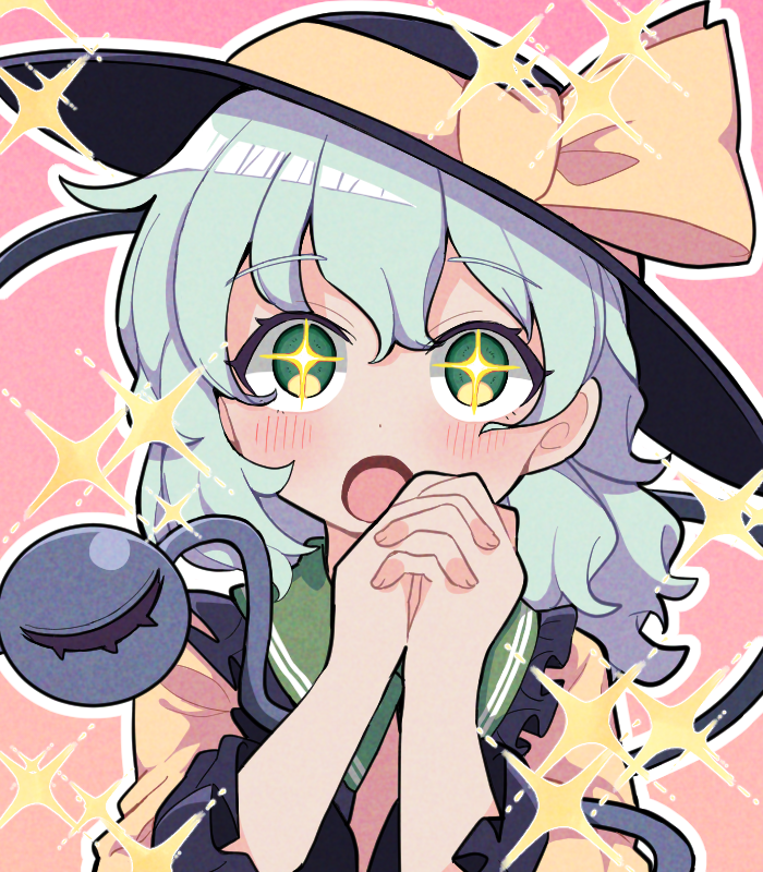 Komeiji Koishi (Touhou) Rule 34 Image