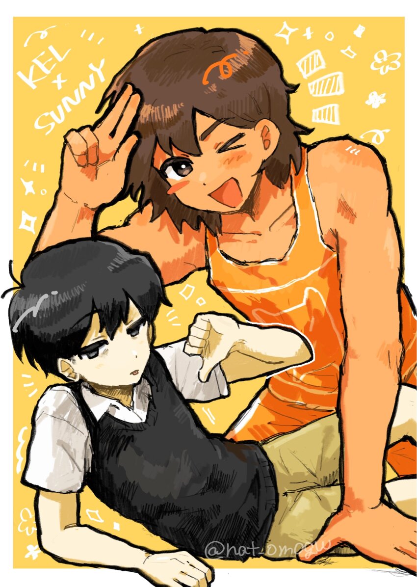 Kel (Faraway) (Omori) Rule 34 Image