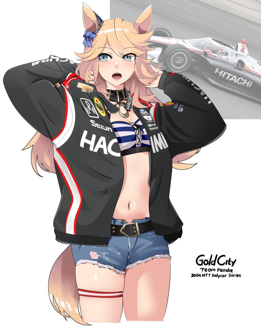 Gold City (Umamusume) Rule 34 Image