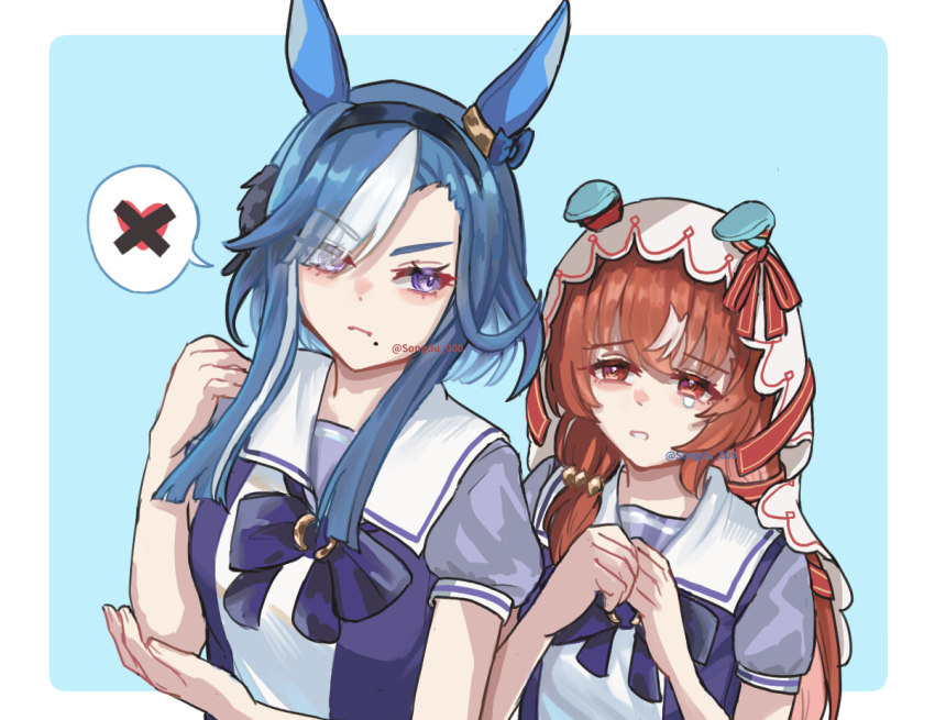 Admire Groove (Umamusume) Rule 34 Image