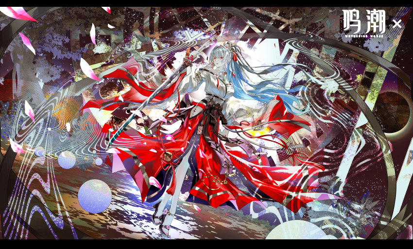 Hiyuki (Wuthering Waves) Rule 34 Image
